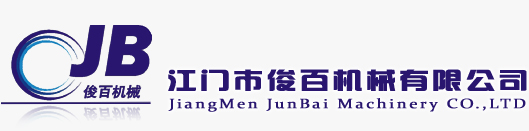 乐投平台-首选江门市江海区乐投(中国)